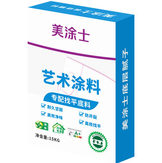 藝術(shù)漆專用膩子（底層膩子）