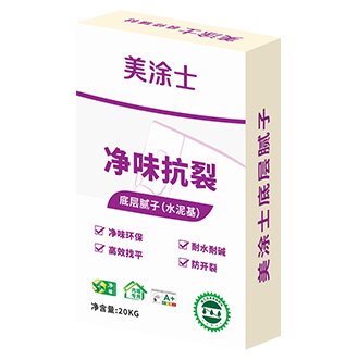 凈味抗裂底層膩?zhàn)樱ㄋ嗷?>
						</div>
						<div   id=