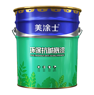 環(huán)保抗堿底漆