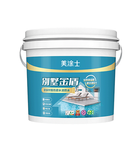 別墅金盾耐酸防腐聚脲水池防水