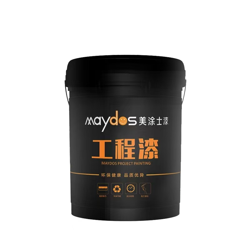 高級(jí)內(nèi)墻工程乳膠漆G-N6900