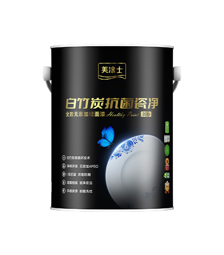 金鉆白竹炭抗菌瓷凈全效無添加墻?漆