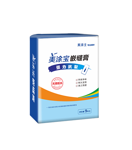 抗裂嵌縫膏