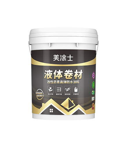 液體卷材