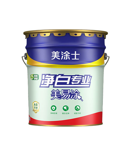 專業(yè)美易涂墻面漆（凈白）