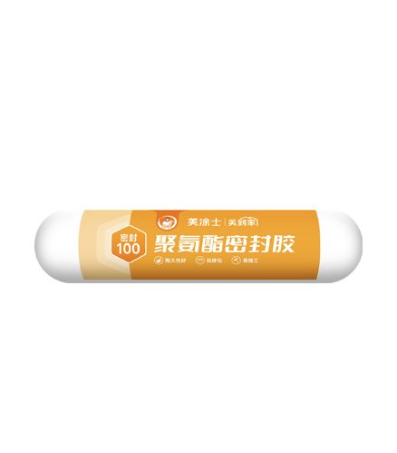 美涂士密封100