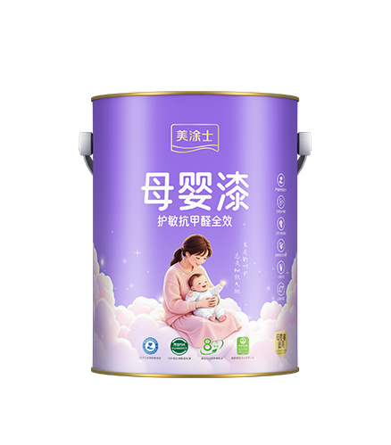 護敏抗甲醛全效母嬰漆