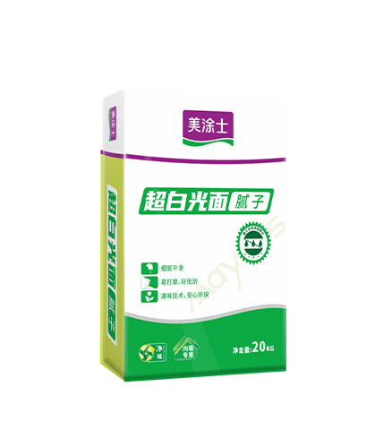 超白光面膩子