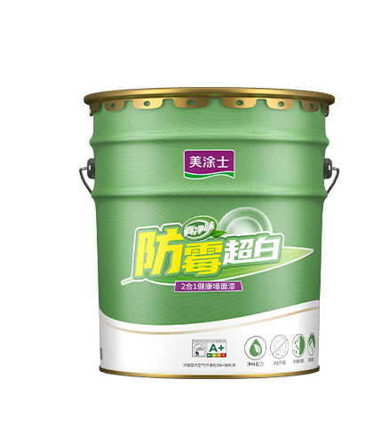 真凈味防霉超白二合一墻面漆