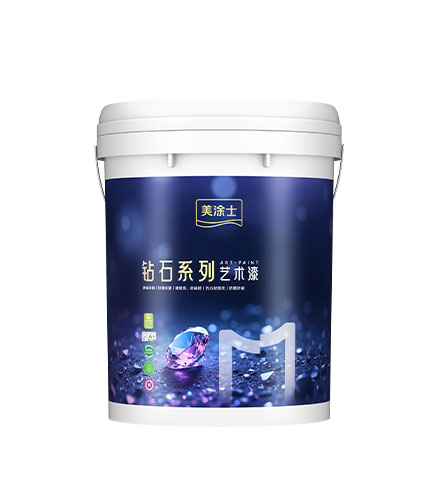 美涂士陶晶鉆·孔雀石藝術(shù)漆